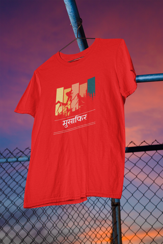 Musafir Adventure T-Shirt – For the True Wanderer